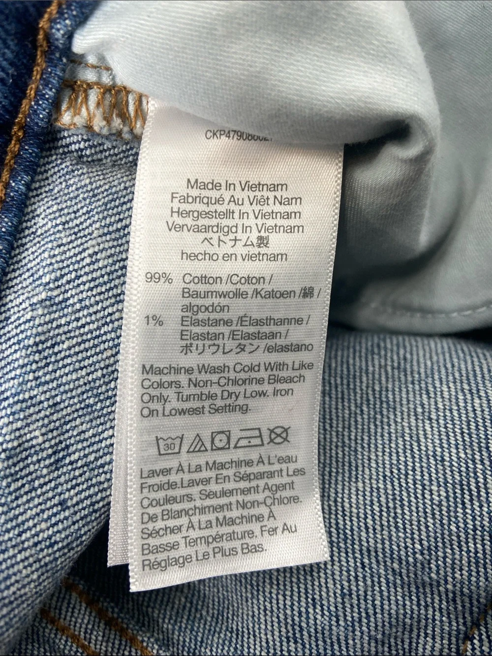 NWT Madewell The Perfect Vintage Jean size 28